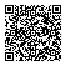 qrcode:https://www.citescolairejeanguehenno-fougeres.ac-rennes.fr/304