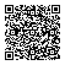 qrcode:https://www.citescolairejeanguehenno-fougeres.ac-rennes.fr/269