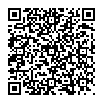 qrcode:https://www.citescolairejeanguehenno-fougeres.ac-rennes.fr/1811
