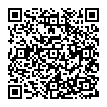 qrcode:https://www.citescolairejeanguehenno-fougeres.ac-rennes.fr/233