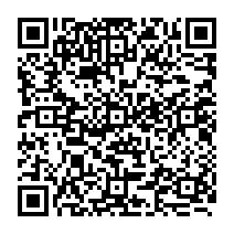 qrcode:https://www.citescolairejeanguehenno-fougeres.ac-rennes.fr/471