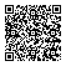qrcode:https://www.citescolairejeanguehenno-fougeres.ac-rennes.fr/1637
