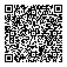 qrcode:https://www.citescolairejeanguehenno-fougeres.ac-rennes.fr/spip.php?rubrique350