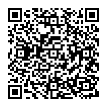 qrcode:https://www.citescolairejeanguehenno-fougeres.ac-rennes.fr/702