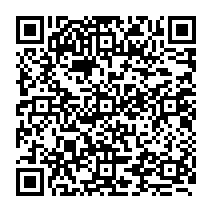 qrcode:https://www.citescolairejeanguehenno-fougeres.ac-rennes.fr/711