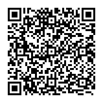 qrcode:https://www.citescolairejeanguehenno-fougeres.ac-rennes.fr/1227