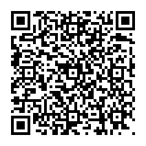 qrcode:https://www.citescolairejeanguehenno-fougeres.ac-rennes.fr/2161