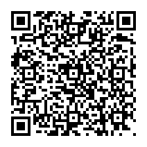 qrcode:https://www.citescolairejeanguehenno-fougeres.ac-rennes.fr/2197
