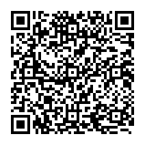 qrcode:https://www.citescolairejeanguehenno-fougeres.ac-rennes.fr/2060