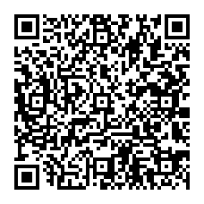 qrcode:https://www.citescolairejeanguehenno-fougeres.ac-rennes.fr/spip.php?rubrique116