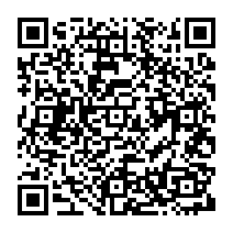 qrcode:https://www.citescolairejeanguehenno-fougeres.ac-rennes.fr/262