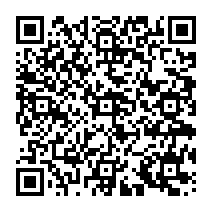 qrcode:https://www.citescolairejeanguehenno-fougeres.ac-rennes.fr/2180