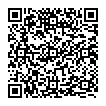 qrcode:https://www.citescolairejeanguehenno-fougeres.ac-rennes.fr/1959