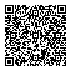 qrcode:https://www.citescolairejeanguehenno-fougeres.ac-rennes.fr/spip.php?rubrique388
