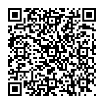 qrcode:https://www.citescolairejeanguehenno-fougeres.ac-rennes.fr/2109