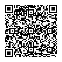 qrcode:https://www.citescolairejeanguehenno-fougeres.ac-rennes.fr/680