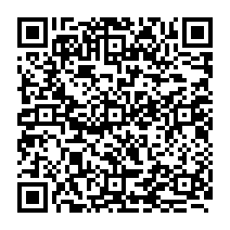 qrcode:https://www.citescolairejeanguehenno-fougeres.ac-rennes.fr/625