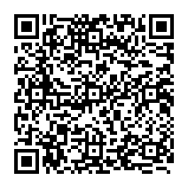 qrcode:https://www.citescolairejeanguehenno-fougeres.ac-rennes.fr/1008