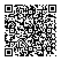 qrcode:https://www.citescolairejeanguehenno-fougeres.ac-rennes.fr/964