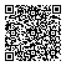 qrcode:https://www.citescolairejeanguehenno-fougeres.ac-rennes.fr/2085