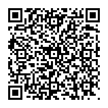 qrcode:https://www.citescolairejeanguehenno-fougeres.ac-rennes.fr/2087