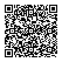 qrcode:https://www.citescolairejeanguehenno-fougeres.ac-rennes.fr/713