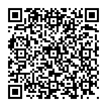 qrcode:https://www.citescolairejeanguehenno-fougeres.ac-rennes.fr/1734