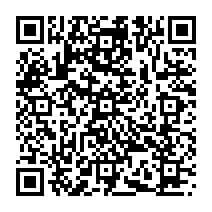 qrcode:https://www.citescolairejeanguehenno-fougeres.ac-rennes.fr/2167
