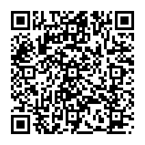 qrcode:https://www.citescolairejeanguehenno-fougeres.ac-rennes.fr/2058