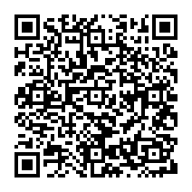 qrcode:https://www.citescolairejeanguehenno-fougeres.ac-rennes.fr/1926