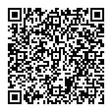 qrcode:https://www.citescolairejeanguehenno-fougeres.ac-rennes.fr/spip.php?rubrique115