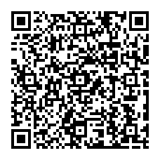 qrcode:https://www.citescolairejeanguehenno-fougeres.ac-rennes.fr/spip.php?rubrique344