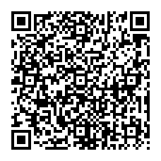 qrcode:https://www.citescolairejeanguehenno-fougeres.ac-rennes.fr/spip.php?rubrique226