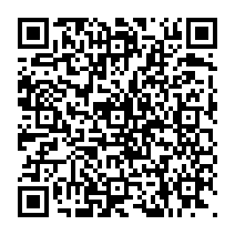 qrcode:https://www.citescolairejeanguehenno-fougeres.ac-rennes.fr/613