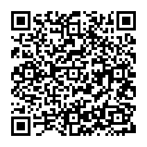 qrcode:https://www.citescolairejeanguehenno-fougeres.ac-rennes.fr/1853