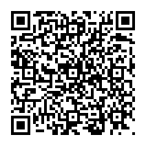 qrcode:https://www.citescolairejeanguehenno-fougeres.ac-rennes.fr/885