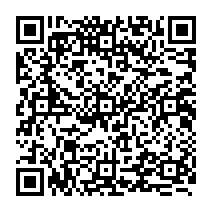 qrcode:https://www.citescolairejeanguehenno-fougeres.ac-rennes.fr/1413