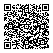 qrcode:https://www.citescolairejeanguehenno-fougeres.ac-rennes.fr/2095
