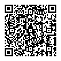 qrcode:https://www.citescolairejeanguehenno-fougeres.ac-rennes.fr/2099