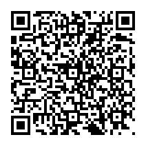 qrcode:https://www.citescolairejeanguehenno-fougeres.ac-rennes.fr/520