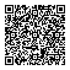 qrcode:https://www.citescolairejeanguehenno-fougeres.ac-rennes.fr/spip.php?rubrique136
