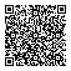 qrcode:https://www.citescolairejeanguehenno-fougeres.ac-rennes.fr/spip.php?rubrique382