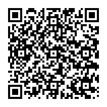 qrcode:https://www.citescolairejeanguehenno-fougeres.ac-rennes.fr/197