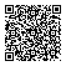 qrcode:https://www.citescolairejeanguehenno-fougeres.ac-rennes.fr/1173
