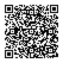 qrcode:https://www.citescolairejeanguehenno-fougeres.ac-rennes.fr/614