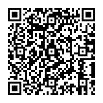 qrcode:https://www.citescolairejeanguehenno-fougeres.ac-rennes.fr/2118