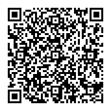 qrcode:https://www.citescolairejeanguehenno-fougeres.ac-rennes.fr/spip.php?rubrique244