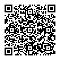 qrcode:https://www.citescolairejeanguehenno-fougeres.ac-rennes.fr/1210