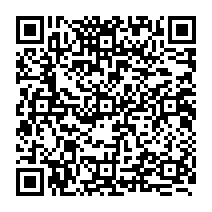 qrcode:https://www.citescolairejeanguehenno-fougeres.ac-rennes.fr/1206