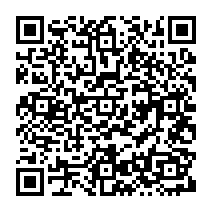 qrcode:https://www.citescolairejeanguehenno-fougeres.ac-rennes.fr/2077